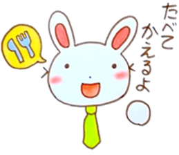 nice working rabbit sticker #6295992