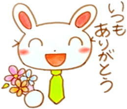 nice working rabbit sticker #6295993