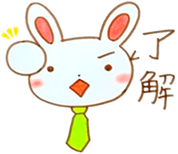 nice working rabbit sticker #6295994