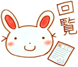 nice working rabbit sticker #6295996