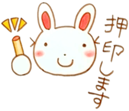 nice working rabbit sticker #6295997