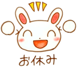 nice working rabbit sticker #6295998