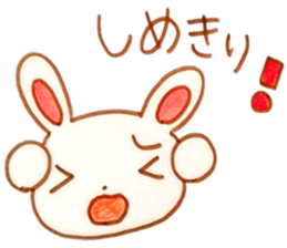 nice working rabbit sticker #6296005