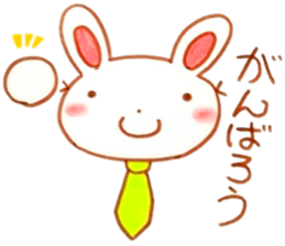 nice working rabbit sticker #6296007