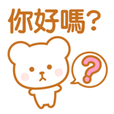 Variation Sticker-Taiwan- sticker #6296018