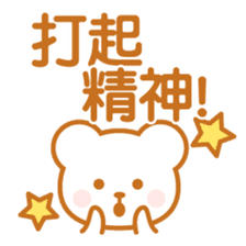 Variation Sticker-Taiwan- sticker #6296020