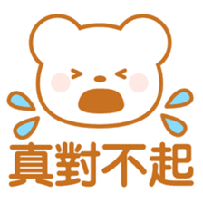 Variation Sticker-Taiwan- sticker #6296023