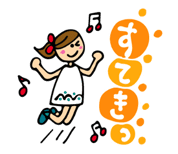 Lovely girl Vol.2 sticker #6296095