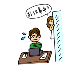 Lovely girl Vol.2 sticker #6296096