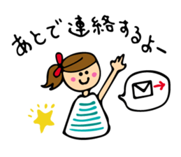 Lovely girl Vol.2 sticker #6296098