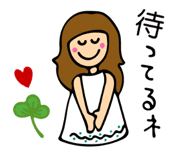 Lovely girl Vol.2 sticker #6296099
