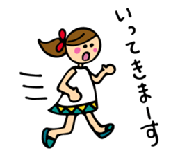 Lovely girl Vol.2 sticker #6296100