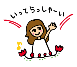 Lovely girl Vol.2 sticker #6296101