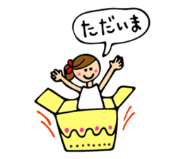 Lovely girl Vol.2 sticker #6296102