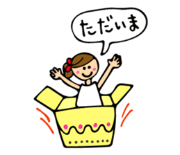 Lovely girl Vol.2 sticker #6296102