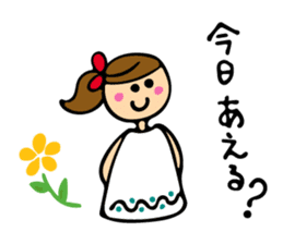 Lovely girl Vol.2 sticker #6296104