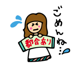 Lovely girl Vol.2 sticker #6296106