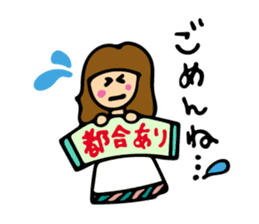 Lovely girl Vol.2 sticker #6296106