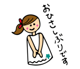 Lovely girl Vol.2 sticker #6296114
