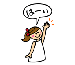 Lovely girl Vol.2 sticker #6296115