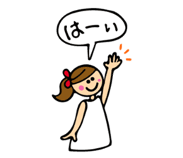 Lovely girl Vol.2 sticker #6296115