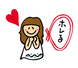 Lovely girl Vol.2 sticker #6296119