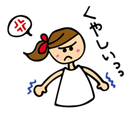 Lovely girl Vol.2 sticker #6296120