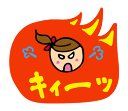 Lovely girl Vol.2 sticker #6296121