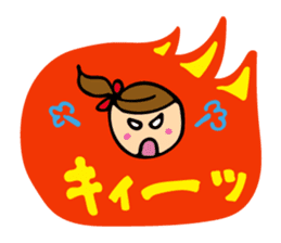 Lovely girl Vol.2 sticker #6296121