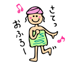 Lovely girl Vol.2 sticker #6296123