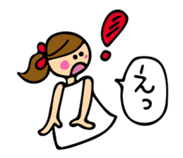 Lovely girl Vol.2 sticker #6296125