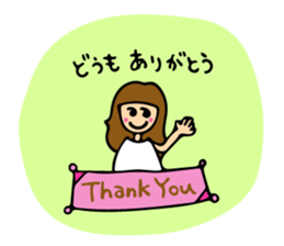 Lovely girl Vol.2 sticker #6296127