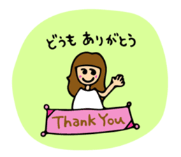 Lovely girl Vol.2 sticker #6296127