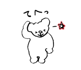 Kumansu sticker #6296260