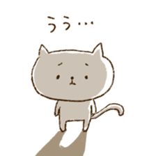 Merlot's cat 5 sticker #6296288