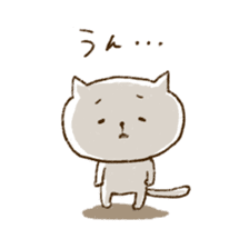 Merlot's cat 5 sticker #6296289