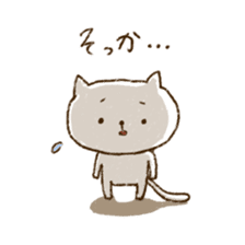 Merlot's cat 5 sticker #6296290