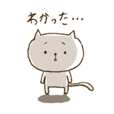 Merlot's cat 5 sticker #6296291