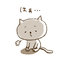 Merlot's cat 5 sticker #6296292