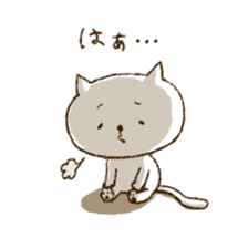 Merlot's cat 5 sticker #6296292