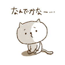 Merlot's cat 5 sticker #6296293