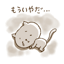 Merlot's cat 5 sticker #6296294
