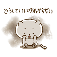 Merlot's cat 5 sticker #6296295