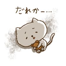 Merlot's cat 5 sticker #6296299