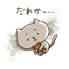 Merlot's cat 5 sticker #6296299