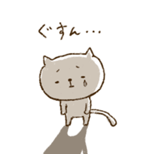 Merlot's cat 5 sticker #6296305