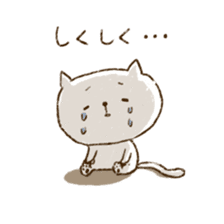 Merlot's cat 5 sticker #6296306