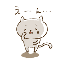 Merlot's cat 5 sticker #6296307