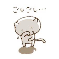 Merlot's cat 5 sticker #6296308