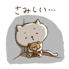 Merlot's cat 5 sticker #6296315